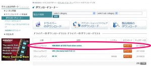 KINGMAX UFD Win98 Driver.rar